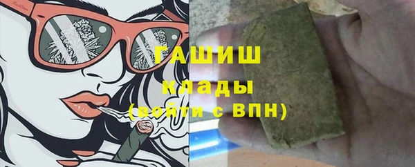 кокаин колумбия Костерёво