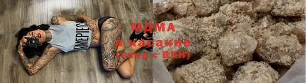 кокаин колумбия Костерёво