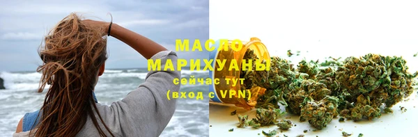 кокаин колумбия Костерёво
