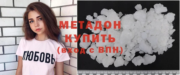 кокаин колумбия Костерёво