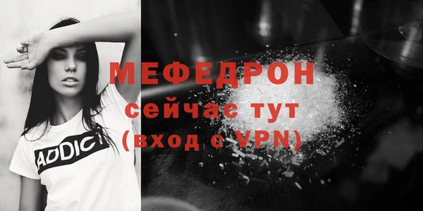 ALPHA PVP Коряжма