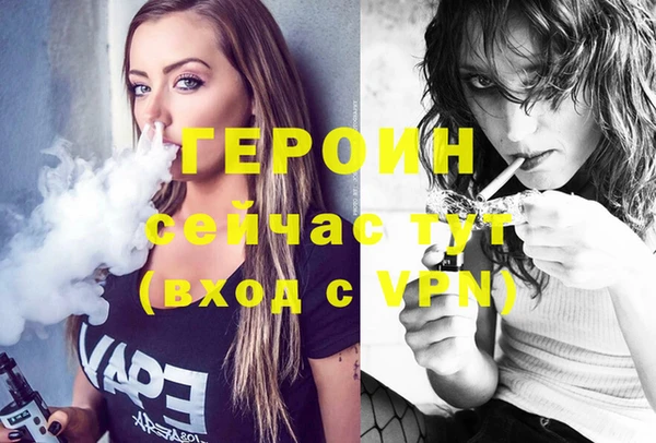 ALPHA PVP Коряжма