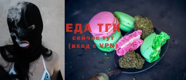 бошки Корсаков