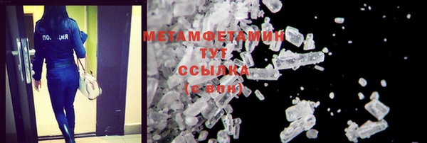 ALPHA PVP Коряжма