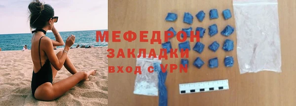 ALPHA PVP Коряжма
