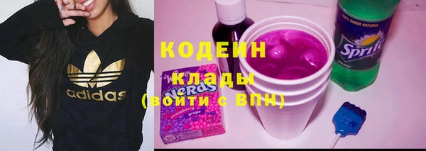 бошки Корсаков