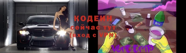 кокаин колумбия Костерёво