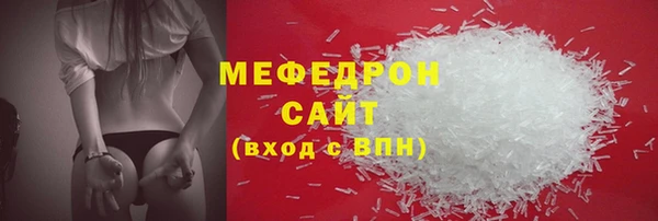 ALPHA PVP Коряжма