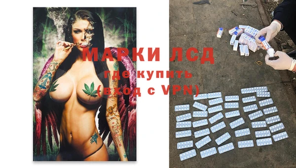 кокаин колумбия Костерёво