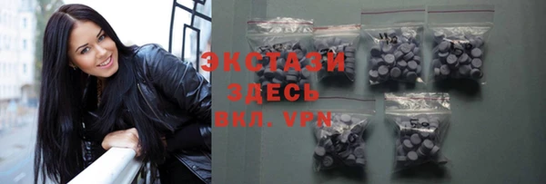 ALPHA PVP Коряжма