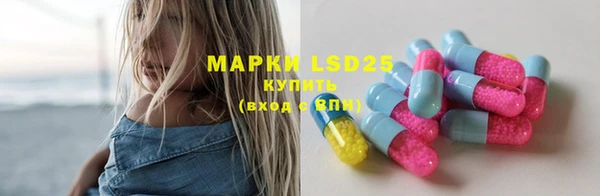 кокаин колумбия Костерёво