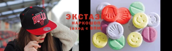 бошки Корсаков