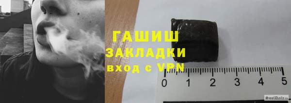 кокаин колумбия Костерёво