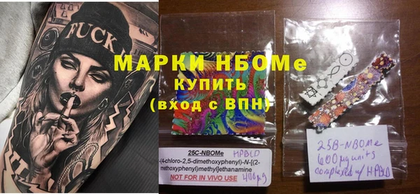 кокаин колумбия Костерёво