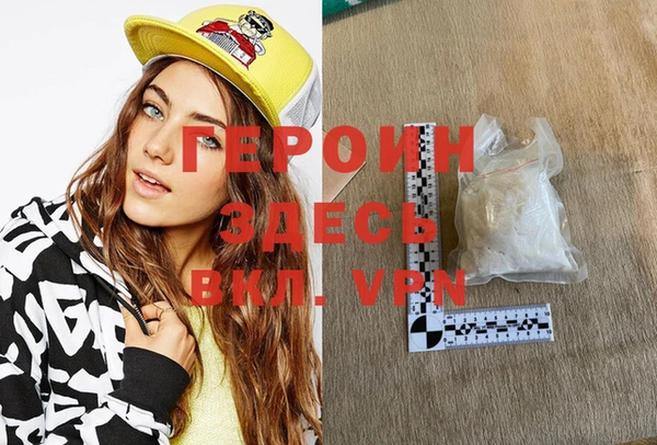 бошки Корсаков