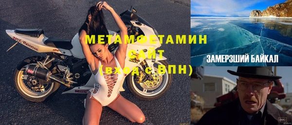 кокаин колумбия Костерёво