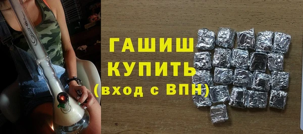кокаин колумбия Костерёво