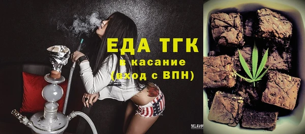 бошки Корсаков