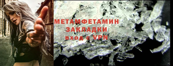 кокаин колумбия Костерёво