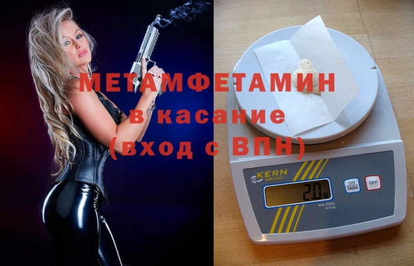ALPHA PVP Коряжма