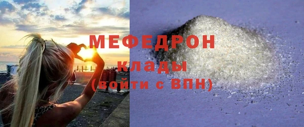 кокаин колумбия Костерёво
