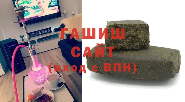 бошки Корсаков