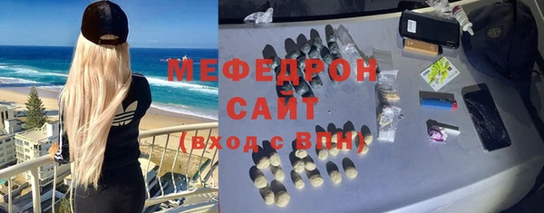 ALPHA PVP Коряжма