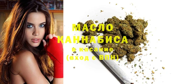 бошки Корсаков