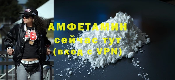 кокаин колумбия Костерёво