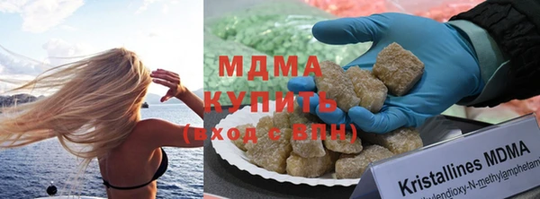 кокаин колумбия Костерёво