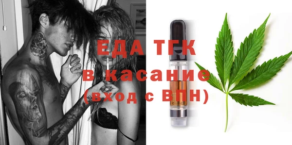 бошки Корсаков