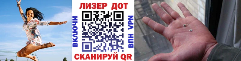 Марки NBOMe 1,8мг  Купить где  Курильск 